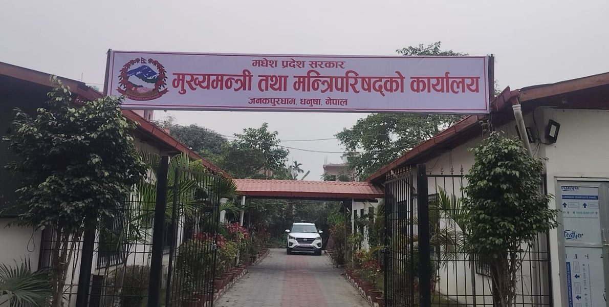 एक वर्षमै असफल ऐन: मधेश प्रदेशले स्थानीय सेवा ऐन पुनर्लेखन गर्ने तयारी,