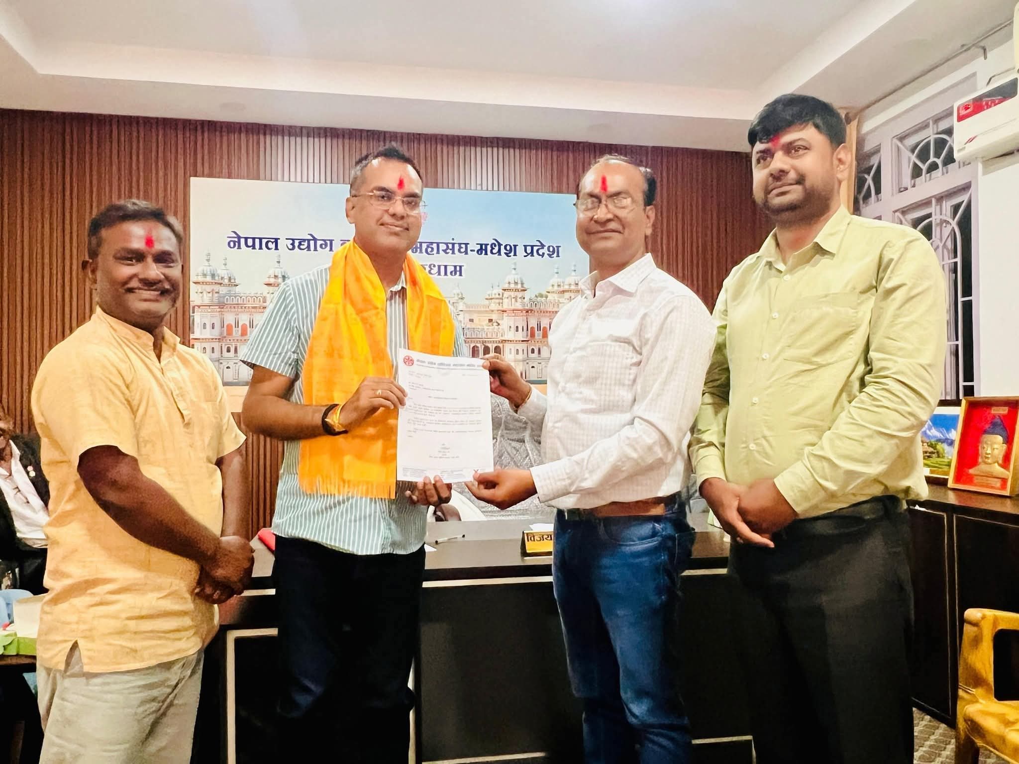 नेपाल उद्योग वाणिज्य महासंघ मधेश प्रदेश सल्लाहकारमा मनीष रमन साह चयन,