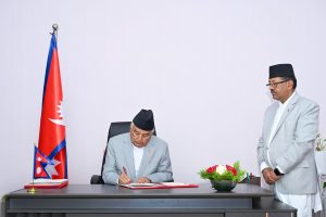सहकारी संशोधन अध्यादेश जारी, साना बचतकर्तालाई राहतको दाबी,