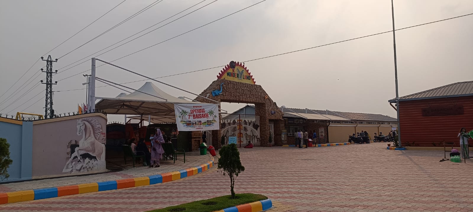 जनकपुरधामस्थित वन्डर वाटर ल्याण्ड पार्कमा नयाँ सेवा विस्तार, ‘बगैँचा’सहित आधुनिक सुविधा सुरु