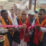 जनकपुरधाम–१ मा नयाँ वडा कार्यालय भवन उद्घाटन, सेवा प्रवाह सहज हुने अपेक्षा,