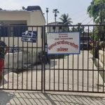 फरार कैदीको खोजी जारी, जीर्ण संरचनाले थलिएको जलेश्वर कारागार,