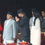 टुँडिखेलमा विशेष समारोहसहित मनाइँदै १९औँ गणतन्त्र दिवस,