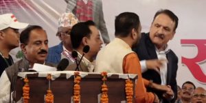 सनातन हिन्दु राष्ट्रको प्रस्तावमा कांग्रेस इतर समूहको भेलामा विवाद,