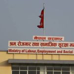 म्यानपावर व्यवसायीको आन्दोलन स्थगित, १५ बुँदे मागमा सरकारसँग सहमति,