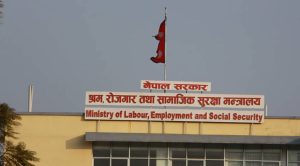 म्यानपावर व्यवसायीको आन्दोलन स्थगित, १५ बुँदे मागमा सरकारसँग सहमति,