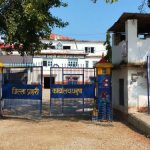 धनुषामा फरार ६ जना प्रतिवादी पक्राउ,