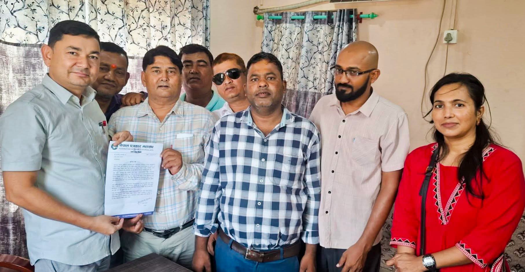 लोककल्याणकारी विज्ञापनको बजेट कटौती नगर्न महासंघको माग,