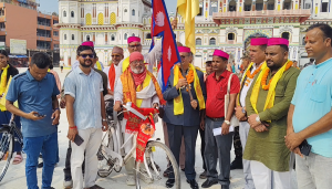 कमला नदी संरक्षणको सन्देश लिएर जनकपुरधामदेखि देहरादुनसम्म ५२ दिने साइकल यात्रा,